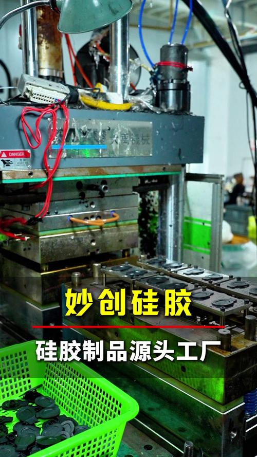 妙创硅胶,源头工厂直抵,匠心工艺铸就高品质硅胶制品!