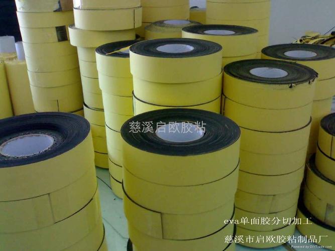 防静电eva - 浙江省 - 生产商 - 产品目录 - 慈溪市启欧胶粘制品厂