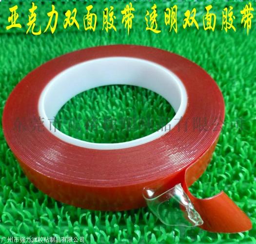 公司图片_广州市强力3m胶粘制品